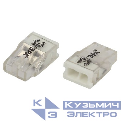 Клемма быстрозажимная компактная 2273-202 2-проводная 0.2-2.5кв.мм NO-225-357 (уп.50шт) Эра Б0067917