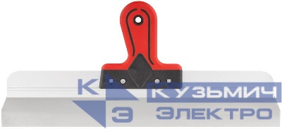 Шпатель фасадный Профи 450мм прорезиненная ручка нерж. сталь КУРС 06427