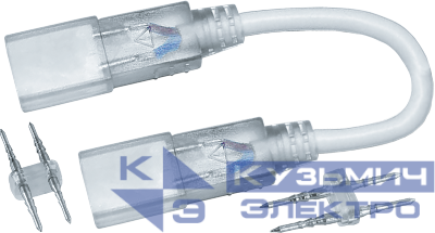 Коннектор 61 784 NLSC-flexconnector-2835(180/M)-220 Navigator 61784