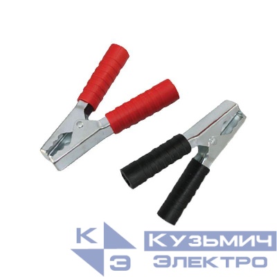 Зажим "крокодил" 250А 150мм (уп.20шт) Rexant 16-0020