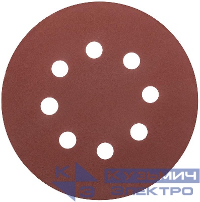 Круг шлифовальные с отверстиями (липучка) алюминий-оксидные 125мм Р 240 (уп.5шт) MOS 39839М