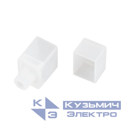 Заглушка ARL- MOONLIGHT-16x16-CAP-SET силикон Arlight 047179