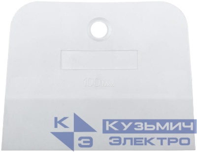 Шпатель 100мм резиновый бел. КУРС 06858