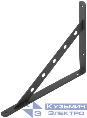 Уголок-кронштейн усиленный 300х225мм черн. КУРС 66108