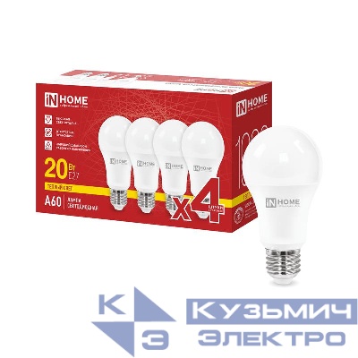 Лампа светодиодная LED-A60-VC 4PACK 20Вт грушевидная 3000К E27 1900лм 230В (уп.4шт) IN HOME 4690612063058