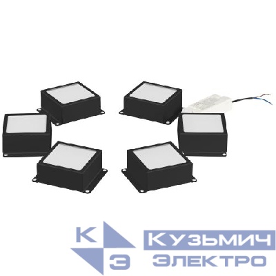 Светильник светодиодный SPO-646-3-5K-B6 36Вт 5000К 3420лм 89х89мм грильято 100х100 домино 6 кубиков драйвер черн. (уп.6шт) Эра Б0063082