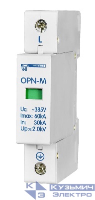 Ограничитель перенапряжения ОПН-М (1S) 20кА 1 модуль 380В In:20кА НовАтек-Электро 567891-20