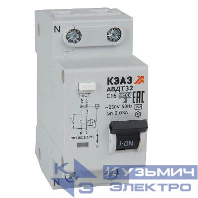 Выключатель автоматический дифференциального тока 2п C 16А 30мА тип AC 4.5кА АВДТ32-22C16-AC УХЛ4 КЭАЗ 318361