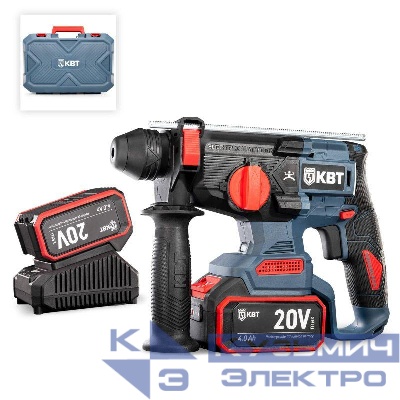 Перфоратор аккумуляторный бесщеточный HB-20-24 серия ПРОФИ КВТ 102589