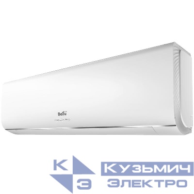 Сплит-система типа on-off iGreen Pro BSAG-07HN8 комплект Ballu НС-1478062
