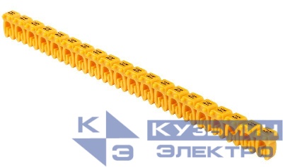 Маркер открытого типа KE 0.75-1.5кв.мм символ "N" (уп.200шт) IEK UMK-KE1-N