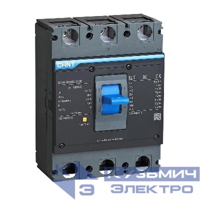 Выключатель автоматический 3п 1000А 50кА NXM-1600S регулир. (R) CHINT 844317