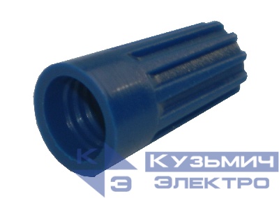 Соединительный изолирующий зажим P72, D-4мм, синий, 50шт., NETKO Optima