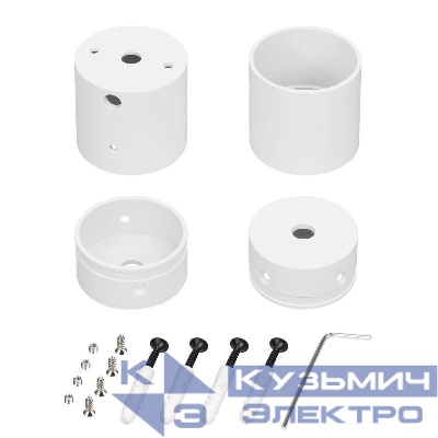 Крепление MOONLIGHT-VT-CEILING-DL-D40-WHITE алюм. (комплект) Arlight 047342