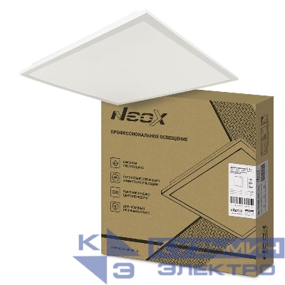 Светильник светодиодный встраиваемый ДВО-PRO 5065-ОПАЛ 50Вт 6500К 120лм/Вт CRI80 595х595х30мм панель NEOX 4690612057309