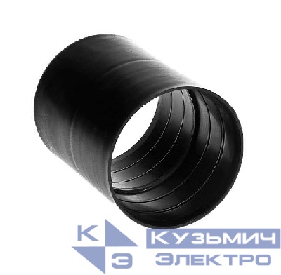 Муфта для труб d90мм Ruvinil МКЛ-090