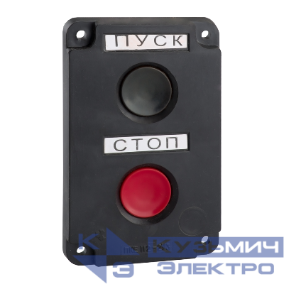 Пост кнопочный ПКЕ-122 2 У2 IP54 КЭАЗ 150740