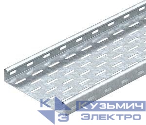 Лоток листовой перфорированный 150х35 L3000 сталь 1мм MKS 315 FT гор. оцинк. OBO 6053165