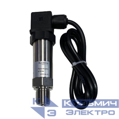 Датчик давления погружной 0-10бар 4-20мА 24В SE SPP10C