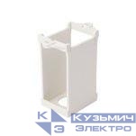 Аксессуар для монтажа кнопок длинный SE SBZRBL