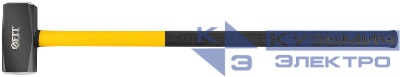 Кувалда кованая 880мм 5кг фибергласовая ручка FIT 45233