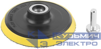 Диск шлифовальный с липучкой для АГШК гайка М14 + переходник для дрели 100х9мм FIT 39630