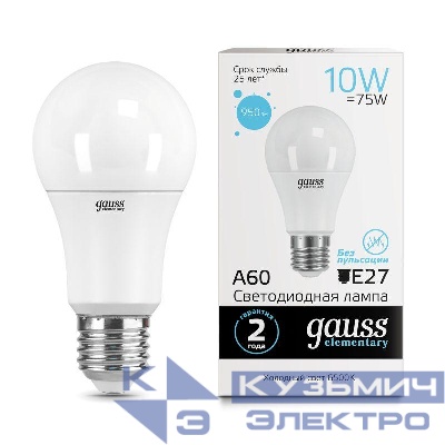 Лампа светодиодная Elementary 10Вт A60 грушевидная 6500К холод. бел. E27 950лм GAUSS 23230