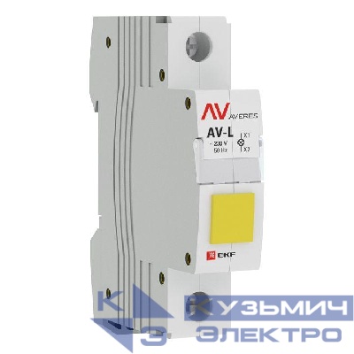 Лампа сигнальная AV-L желт. EKF av-l-yellow-averes