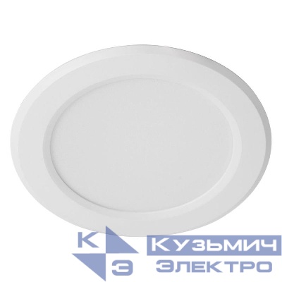 Светильник светодиодный AL1528 9Вт 4000К 720лм с БАП корпус пластик. FERON 48983