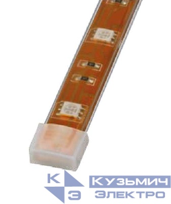Зажим изолирующий для светодиод. ленты 5050 UCW-L10 WHITE 020 POLYBAG (уп.20шт) Uniel 06619