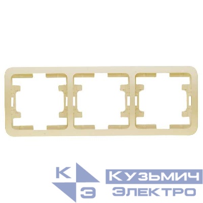 Рамка 3-м Mimoza горизонт. крем Makel 32013