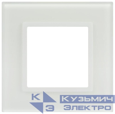 Рамка 1-м Elegance 14-5101-01М для розеток и выключателей стекло матов. бел. Эра Б0065832