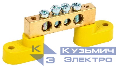 Шина PE "земля" ШНИ-8х12-4-У2-Ж на двух угловых изоляторах IEK YNN10-812-4C2-K05