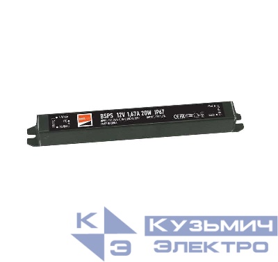 Блок питания для светодиодной ленты 20Вт 1.67А 12В IP67 BSPS влагозащ. метал. JazzWay 3329242A