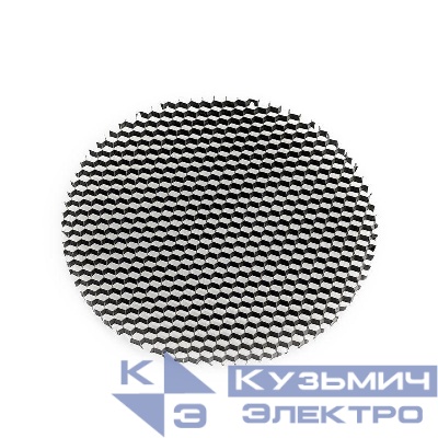 Фильтр сетчатый MAG-ORIENT-HC-R60 (BK) металл Arlight 035595