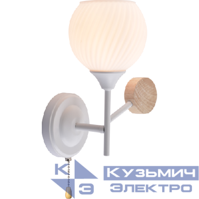 Бра Chiara 9180-401 60Вт 1хE27 настен. модерн с выключателем Rivoli Б0068450