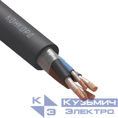Кабель КГ-ХЛ 3х10+1х6 (N) 220/380-2 (м) Конкорд 79