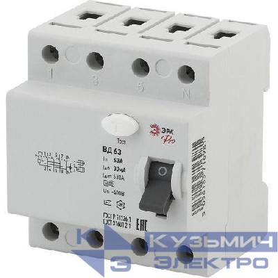 Выключатель дифференциального тока (УЗО) 4п 63А 30мА ВД63 NO-902-135 ЭРА Б0031956