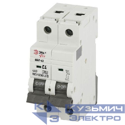 Выключатель автоматический 2п C 4А 6кА ВА47-63 PRO VA63-2P04C6 Эра Б0063149