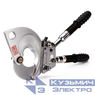 Ножницы секторные НС-70 КВТ 53053