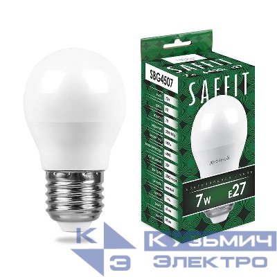 Лампа светодиодная SBG4507 7Вт G45 шар 6400К E27 230В SAFFIT 55124