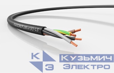 Кабель FLEXICORE 100 нг(А)-LS 4G2.5 (м) LAPP 3120000034