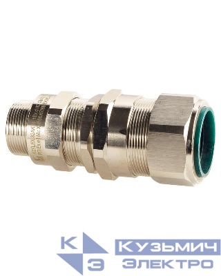 Ввод кабельный взрывозащ. М32х1.5 с уплотнением для бронир. силового кабеля d внешн. 17-25.9мм d наружн. 23.7-33.9мм М32х1.5 6g 1ExdIIC Gb X / 1ExeII Gb X IP66/67/68 и гайкой латунь Extherm 32AK 05