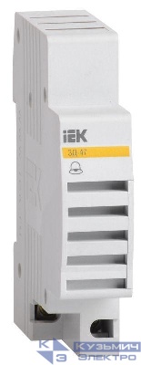 Звонок на DIN-рейку ЗД-47 KARAT IEK MZD10-230