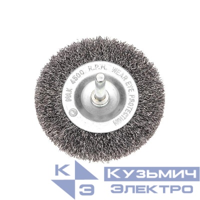 Щетка дисковая для дрели витая стальная проволока 75мм Kranz KR-91-1245