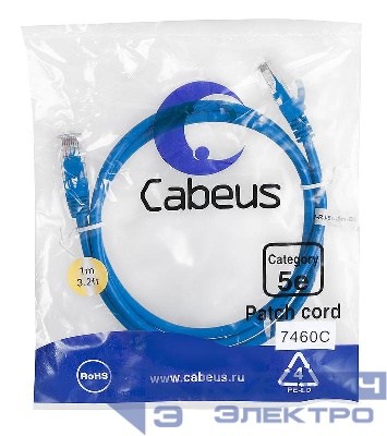 Патч-корд U/UTP кат.5E PC-UTP-RJ45-Cat.5e-1m-BL 2xRJ45/8p8c неэкранир. PVC 1м син. Cabeus 7460c