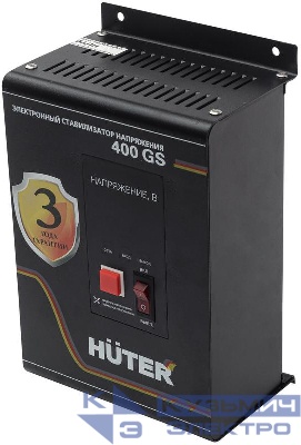 Стабилизатор напряжения 400GS HUTER 63/6/12