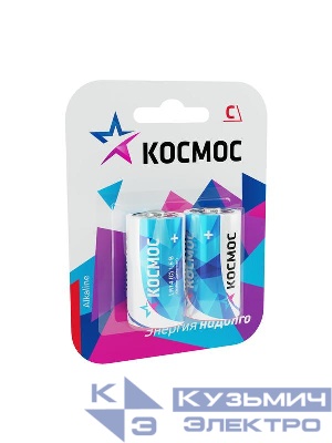 Элемент питания алкалиновый C/LR14 Максимум BP2 (блист.2шт) КОСМОС KOCLR14MAX2BL
