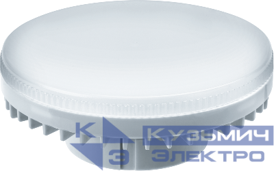 Лампа светодиодная 61 472 NLL-GX70-20-230-4K 20Вт матовая 4000К нейтр. бел. GX70 1600лм 220-240В Navigator 61472