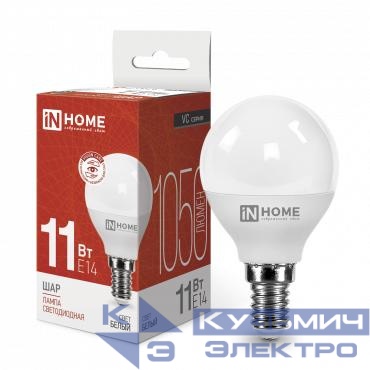 Лампа светодиодная LED-ШАР-VC 11Вт шар 4000К нейтр. бел. E14 1050лм 230В IN HOME 4690612020594